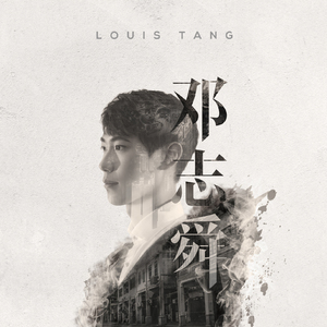 日高年老妇视频
