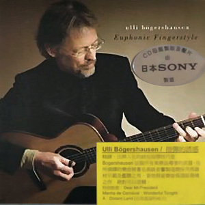 日高年老妇视频
